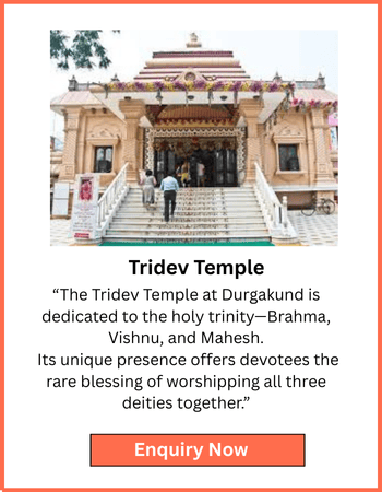 ertigaa (350 x 450 px) (3)