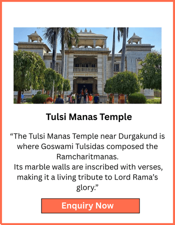 ertigaa (350 x 450 px) (7)